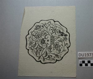 Image description is not available for DU1973.296.3